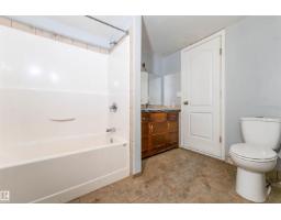 11944 68 St Nw, Edmonton, AB T5B1P7 Photo 7