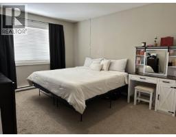 6 9707 99 Avenue, Taylor, BC V0K2K0 Photo 8