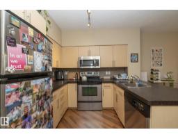 #1004 10136 104 St Nw, Edmonton, AB T5J0B5 Photo 11