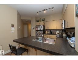 #1004 10136 104 St Nw, Edmonton, AB T5J0B5 Photo 13
