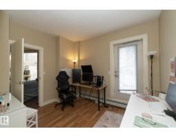 #1004 10136 104 St Nw, Edmonton, AB T5J0B5 Photo 28