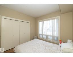 #1004 10136 104 St Nw, Edmonton, AB T5J0B5 Photo 6