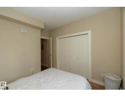 #1004 10136 104 St Nw, Edmonton, AB T5J0B5 Photo 8