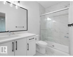 18719 130 St Nw, Edmonton, AB T6V0P2 Photo 27