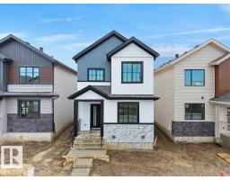 18719 130 St Nw, Edmonton, AB T6V0P2 Photo 37
