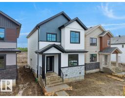 18719 130 St Nw, Edmonton, AB T6V0P2 Photo 38