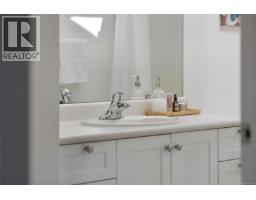 6466 Willowpark Way, Sooke, BC V9Z1J9 Photo 56