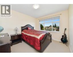 6466 Willowpark Way, Sooke, BC V9Z1J9 Photo 52