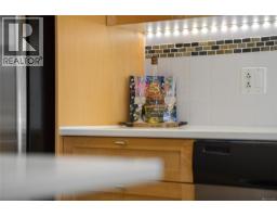 Ensuite - 6466 Willowpark Way, Sooke, BC V9Z1J9 Photo 13