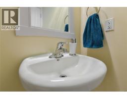 Entrance - 6466 Willowpark Way, Sooke, BC V9Z1J9 Photo 23