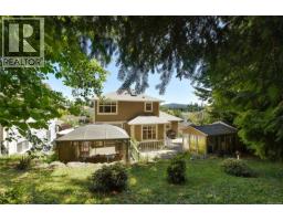 6466 Willowpark Way, Sooke, BC V9Z1J9 Photo 24