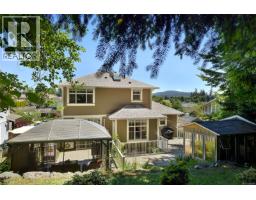6466 Willowpark Way, Sooke, BC V9Z1J9 Photo 25
