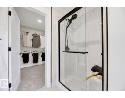 Laundry room - 2012 Callihoo Li Sw, Edmonton, AB T6W4W4 Photo 7