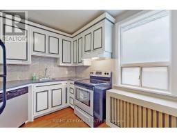 #a - 255 Lakeshore Road E, Mississauga, ON L5G1G8 Photo 11