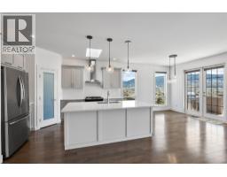 2pc Bathroom - 1900 Irongate Place Unit# 52, Kamloops, BC V2H0B1 Photo 10