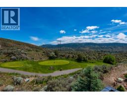 1900 Irongate Place Unit# 52, Kamloops, BC V2H0B1 Photo 20