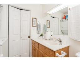 53 Sturgeon Rd, St  Albert, AB T8N0E8 Photo 26