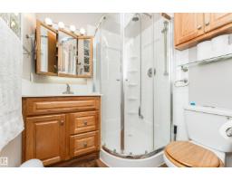 53 Sturgeon Rd, St  Albert, AB T8N0E8 Photo 29