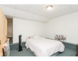 53 Sturgeon Rd, St  Albert, AB T8N0E8 Photo 53