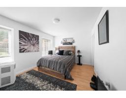 Other - 275 Forrest Crescent, Hope, Hope, BC V0X1L4 Photo 9