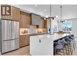 Laundry room - 133 Greenwich Common Nw, Calgary, AB T3B6P1 Photo 9