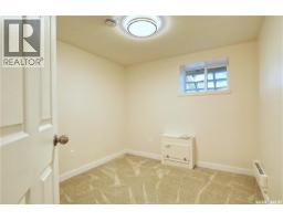 Other - A&b 1824 Winnipeg Street, Regina, SK S4P1G2 Photo 11
