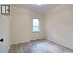 4pc Bathroom - A&b 1824 Winnipeg Street, Regina, SK S4P1G2 Photo 6