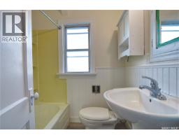 Bedroom - A&b 1824 Winnipeg Street, Regina, SK S4P1G2 Photo 7