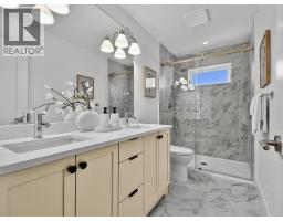 2 8029 Macpherson Avenue, Burnaby, BC V5J4P5 Photo 19