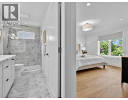 2 8029 Macpherson Avenue, Burnaby, BC V5J4P5 Photo 21