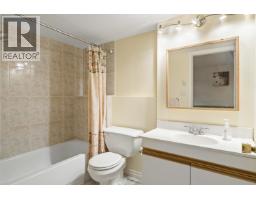 1410 Mountainview Court, Coquitlam, BC V3E2R9 Photo 29