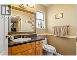 1410 Mountainview Court, Coquitlam, BC V3E2R9 Photo 13