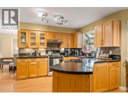1410 Mountainview Court, Coquitlam, BC V3E2R9 Photo 12