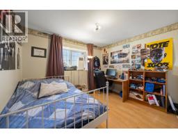 1410 Mountainview Court, Coquitlam, BC V3E2R9 Photo 22