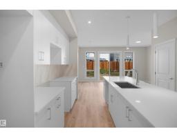 22928 95 Av Nw, Edmonton, AB T5T7H5 Photo 8