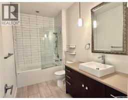 4pc Bathroom - 926 Wilkins Court, Saskatoon, SK S7W0C7 Photo 11