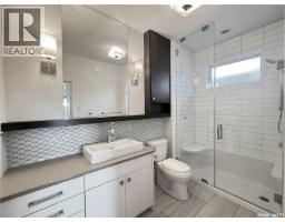 926 Wilkins Court, Saskatoon, SK S7W0C7 Photo 15