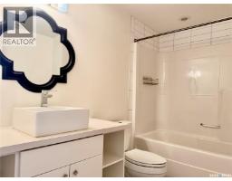 926 Wilkins Court, Saskatoon, SK S7W0C7 Photo 23