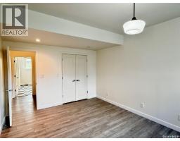 926 Wilkins Court, Saskatoon, SK S7W0C7 Photo 26