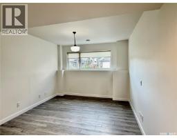 926 Wilkins Court, Saskatoon, SK S7W0C7 Photo 27