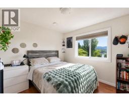 10910 Velda Road, Lake Country, BC V4V1W7 Photo 22