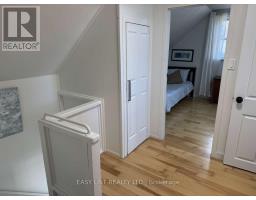 Laundry room - 104 Siberia Road, Madawaska Valley, ON K0J1B0 Photo 9