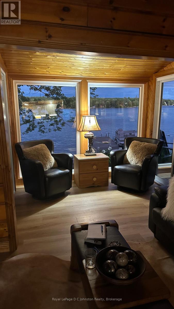 250 BIG ISLAND BEL LK BYWAY - 29