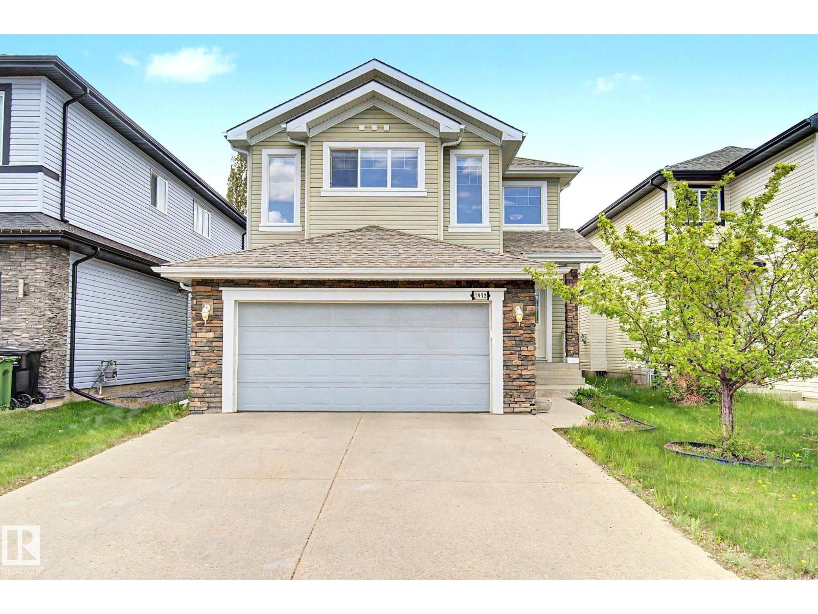 1932 67 ST SW - photo 3