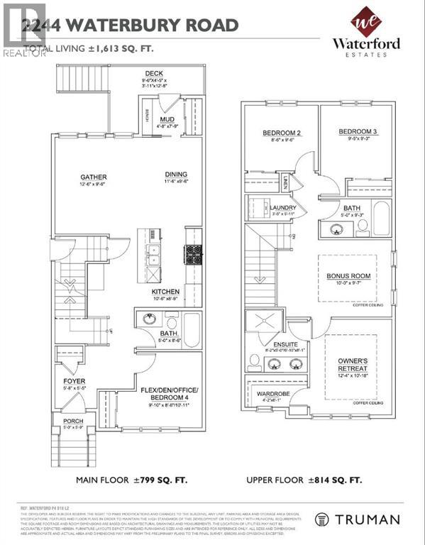 2244 Waterbury Road - photo 2