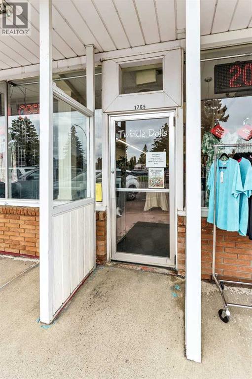 1765 Dunmore Road SE - photo 4