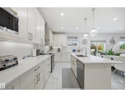 Laundry room - 76 Jacobs Cl, St  Albert, AB T8N7S3 Photo 12