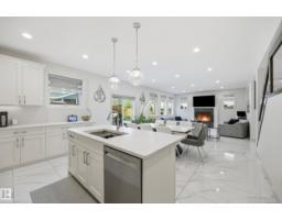 76 Jacobs Cl, St  Albert, AB T8N7S3 Photo 15