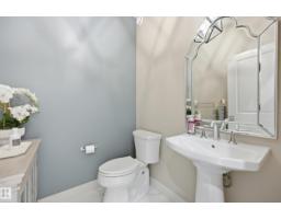 76 Jacobs Cl, St  Albert, AB T8N7S3 Photo 18