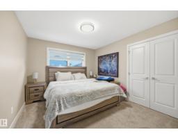 76 Jacobs Cl, St  Albert, AB T8N7S3 Photo 24